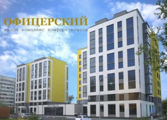Двухкомнатная квартира на продажу, 44.6 м2, Самарская область