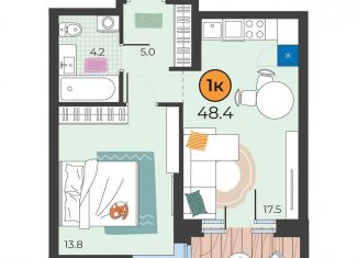 Продается 1-ком. квартира, 48.4 м2, Тюмень, Восточный округ, улица Эльвиры Федоровой, 3