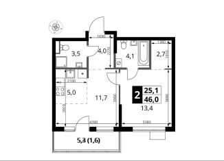 2-ком. квартира на продажу, 46 м2, поселение Мосрентген