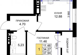 Продается 1-комнатная квартира, 37.9 м2, Калининградская область