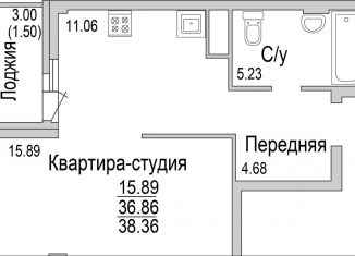 Продается квартира студия, 38.4 м2, Татарстан