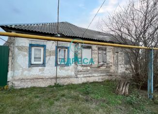 Продам дом, 36 м2, Белгородская область, Конечная улица