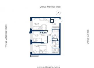 2-комнатная квартира на продажу, 58.9 м2, Екатеринбург, улица Айвазовского, 52