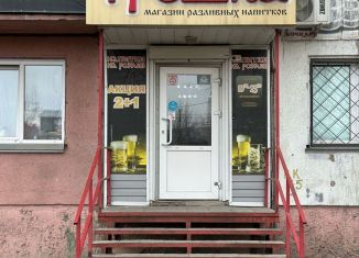 Продажа помещения свободного назначения, 44.6 м2, Бийск, переулок Владимира Мартьянова, 43