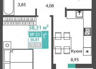 1-ком. квартира на продажу, 36.8 м2, Крым