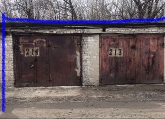 Продажа гаража, 30 м2, Самара, Кировский район