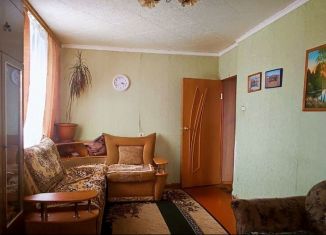 Продается двухкомнатная квартира, 42.6 м2, Орск, Челябинская улица, 10