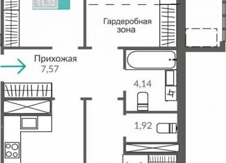 Продажа трехкомнатной квартиры, 88.6 м2, Симферополь, Киевский район
