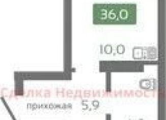 Продается 1-комнатная квартира, 36 м2, Красноярский край, Норильская улица, с2