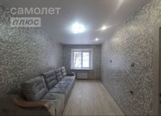 Продам трехкомнатную квартиру, 74.1 м2, Саха (Якутия), улица Аммосова, 8