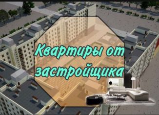 Продается 2-комнатная квартира, 61 м2, Махачкала, Маковая улица, 5