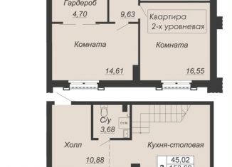 Продам трехкомнатную квартиру, 141.2 м2, Ростовская область, Социалистическая улица, 118