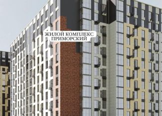 Продается двухкомнатная квартира, 77 м2, Махачкала, проспект Насрутдинова, 162, Ленинский район