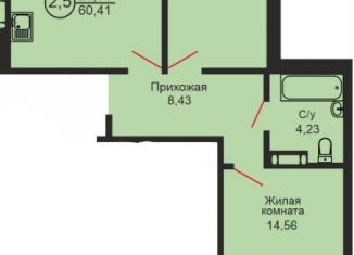 Продам 3-комнатную квартиру, 61 м2, Оренбург, проспект Победы, 155А, ЖК Времена Года