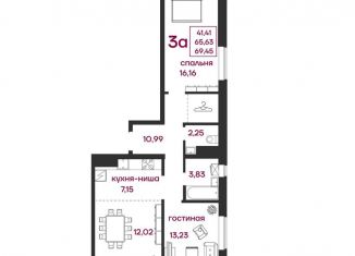 Продажа трехкомнатной квартиры, 69.5 м2, Пенза, Железнодорожный район, улица Баталина, 31