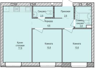 Двухкомнатная квартира на продажу, 52.7 м2, Удмуртия