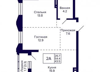 Продажа двухкомнатной квартиры, 56.1 м2, Новосибирск, улица Фрунзе, с1, метро Маршала Покрышкина