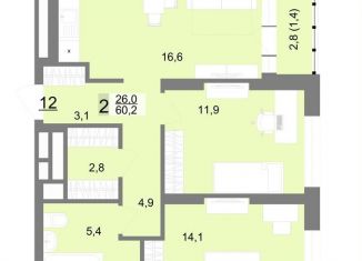 Продается 2-комнатная квартира, 60.2 м2, Екатеринбург, улица Шаумяна, 83, метро Площадь 1905 года