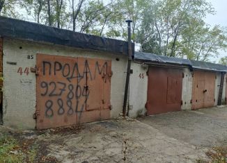Продажа гаража, 24 м2, Ульяновская область, Димитровградское шоссе, 20