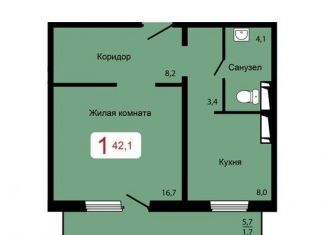 Продаю однокомнатную квартиру, 42.1 м2, Красноярск, Кировский район
