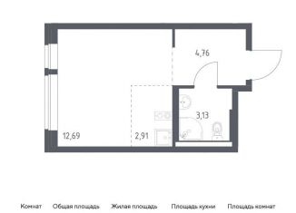 Квартира на продажу студия, 23.5 м2, Балашиха