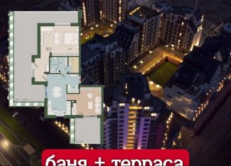 Продажа 2-комнатной квартиры, 91.4 м2, Калининградская область, улица Молодой Гвардии, 34к4