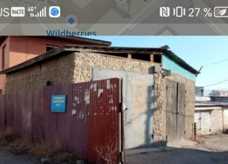 Продается гараж, 20 м2, Чита, Малая улица, 1