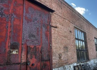 Продается помещение свободного назначения, 705 м2, Салават, Уфимская улица, 23