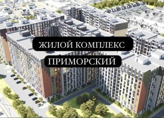 Продается 1-ком. квартира, 45.3 м2, Махачкала, проспект Насрутдинова, 162, Ленинский район