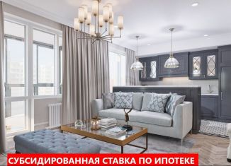 Продажа 4-комнатной квартиры, 85.2 м2, Тюмень, Ленинский округ