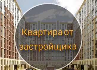 2-комнатная квартира на продажу, 63 м2, Махачкала, проспект Насрутдинова, 162, Ленинский район
