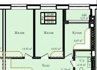 Продам двухкомнатную квартиру, 54.9 м2, Калининградская область