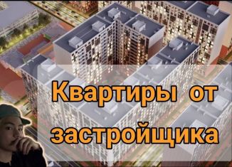 Продается 2-комнатная квартира, 79 м2, Махачкала, Кировский район, улица Даганова, 126