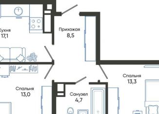 Продажа 2-ком. квартиры, 59.8 м2, Новороссийск