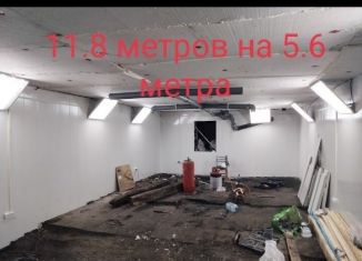 Гараж на продажу, 30 м2, Новосибирск
