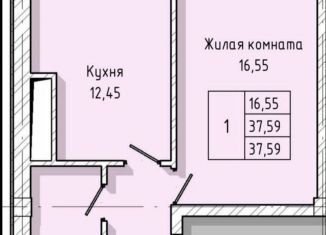 Продается однокомнатная квартира, 37.8 м2, Нальчик, улица Тарчокова, 125