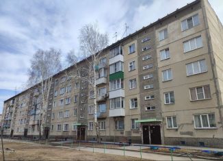 Продается 3-комнатная квартира, 58.4 м2, Новосибирская область, Микрорайон, 20