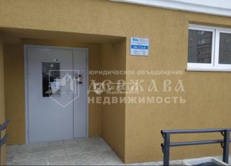 Продажа 3-комнатной квартиры, 84 м2, Кемерово, улица Тухачевского, 29Б