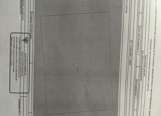 Продам земельный участок, 10.5 сот., посёлок Надежда
