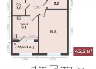 1-комнатная квартира на продажу, 45.7 м2, Ставрополь