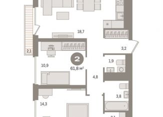 2-комнатная квартира на продажу, 61.8 м2, деревня Сапроново, жилой комплекс Первый Квартал, 6