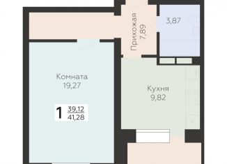 Продаю 1-комнатную квартиру, 41.3 м2, Орёл, улица Панчука, 83