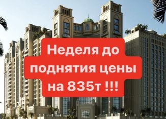 Продам 2-комнатную квартиру, 83.5 м2, Грозный, проспект В.В. Путина, 1А