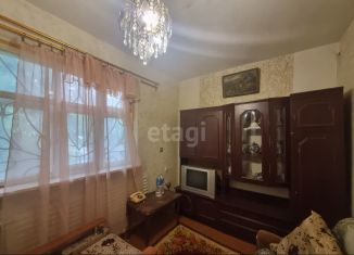 Продажа 3-комнатной квартиры, 65.7 м2, Ставропольский край, Нагорная улица, 32