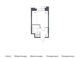 Продается квартира студия, 22.6 м2, поселение Мосрентген, многофункциональный комплекс Тропарево Парк, к2.2