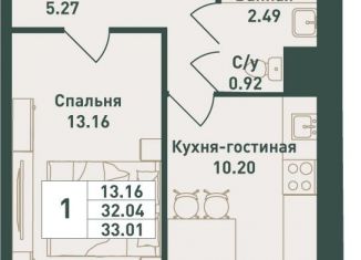 Продаю однокомнатную квартиру, 33 м2, Ленинградская область
