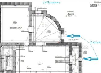 Аренда помещения свободного назначения, 162 м2, Пенза, улица Пушкина, 11