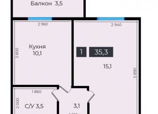 Продаю 1-комнатную квартиру, 35.3 м2, Ставрополь, Промышленный район, улица Южный Обход, 53В