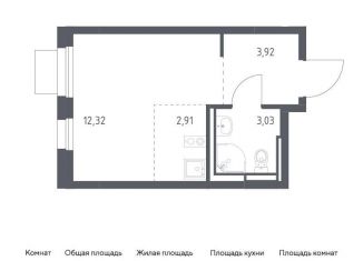 Квартира на продажу студия, 22.2 м2, Московская область, жилой комплекс Прибрежный Парк, 10.2