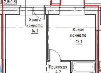 Продается двухкомнатная квартира, 41 м2, Пермский край